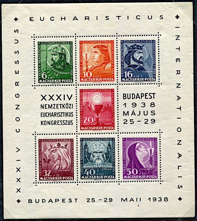 miniature sheet